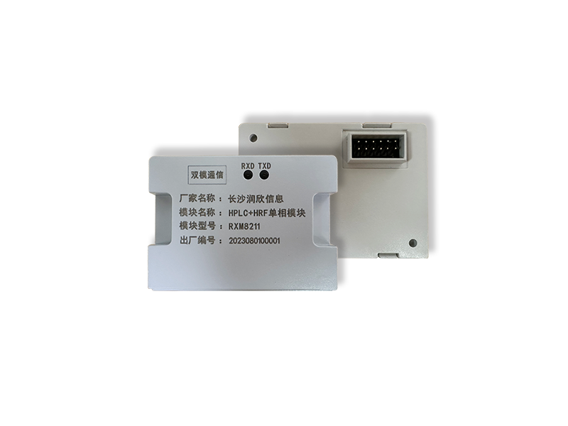RXM8211HPLC+HRFpģ,L(zhng)ɳ(rn)Ϣg(sh)޹˾,(rn)Ϣ,,ģK,dģK,HPLC,,·,·,NEMA,ƽ_(ti),A(y)M(fi),Ч,